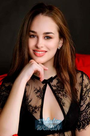 Ladies of Kherson