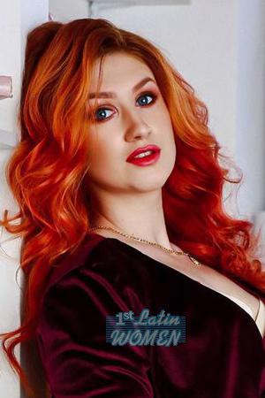 Ladies of Ukraine