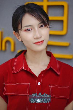 Ladies of China