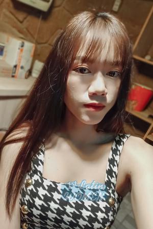 Ladies of Asia