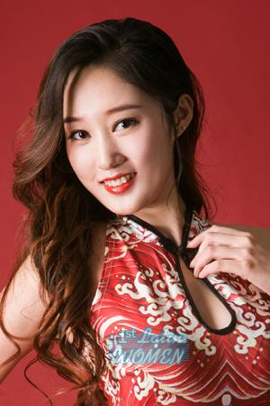 Ladies of Asia