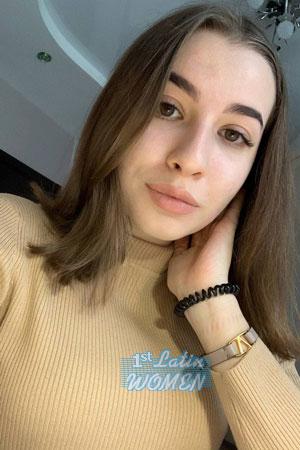 Ladies of Orenburg