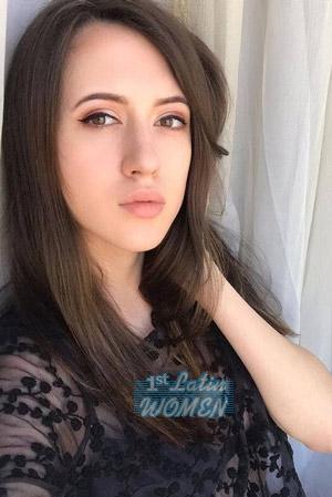 Ladies of Ukraine