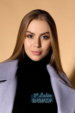 Ladies of Cherkassy