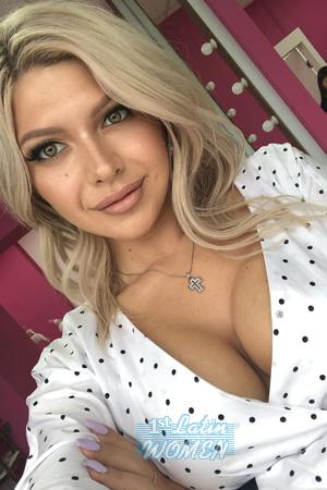 Ladies of Omsk