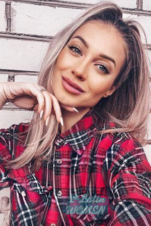 205483 - Karina Age: 25 - Belarus