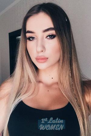 Ladies of Ukraine