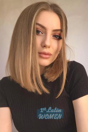 206188 - Valeria Age: 26 - Ukraine