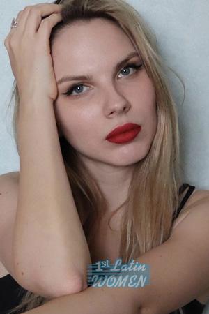 Ladies of Eastern-Europe