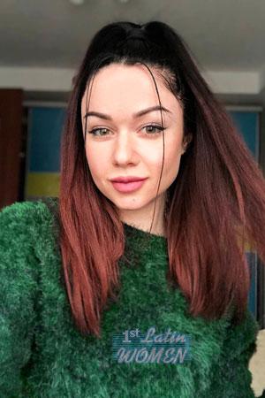 Ladies of Ukraine