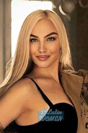 207458 - Alina Age: 27 - Ukraine