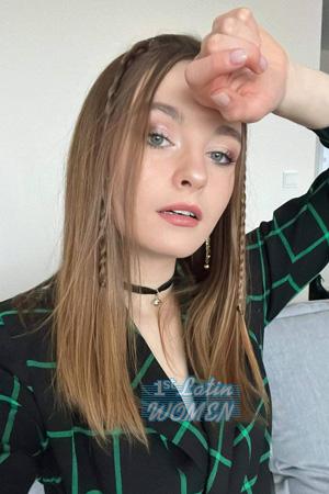 208056 - Adelina Age: 25 - Estonia