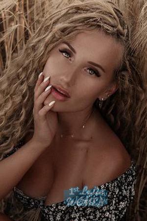 208759 - Maiya Age: 30 - Russia