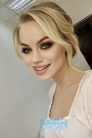 Ladies of Ukraine