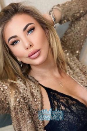 209283 - Elena Age: 45 - Ukraine