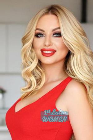 209448 - Marina Age: 35 - Ukraine