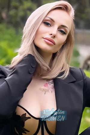 Ladies of Europe