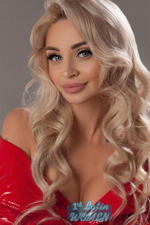 211232 - Olena Age: 28 - Ukraine