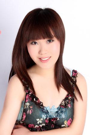 Ladies of China