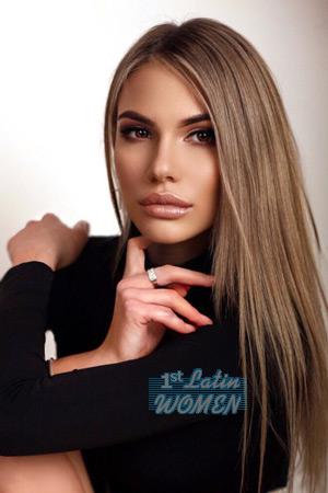 Ladies of Ukraine