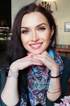Ladies of Ukraine