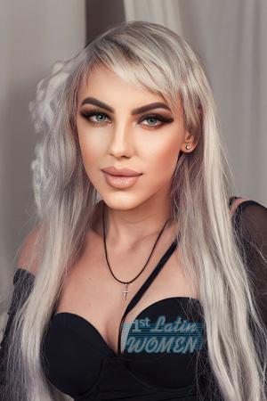 Ladies of Ukraine