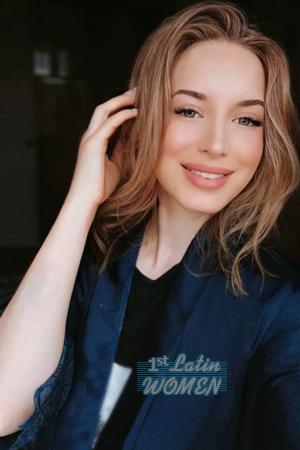 213584 - Julia Age: 26 - Ukraine