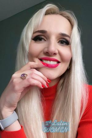 Ladies of Ukraine