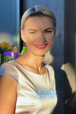 Ladies of Kharkov