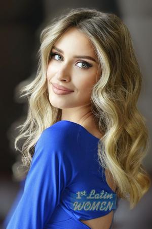Ladies of Ukraine