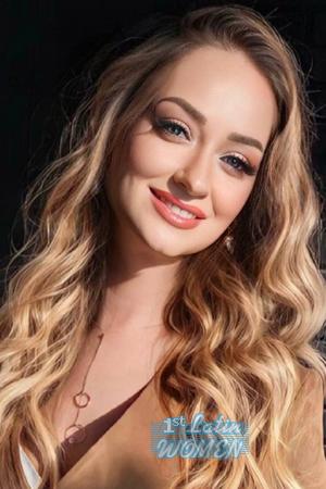 215092 - Natalya Age: 44 - Ukraine