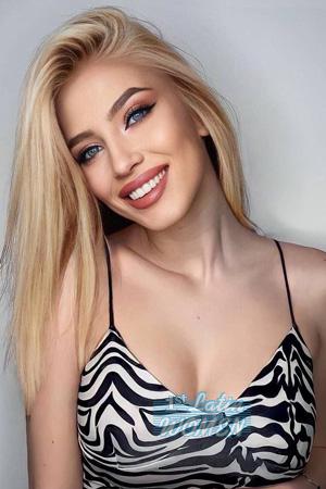 Ladies of Ukraine