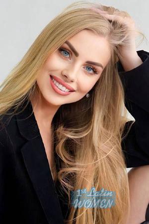 Ladies of Ukraine