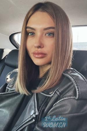Ladies of Eastern-Europe