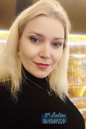 Ladies of Ukraine