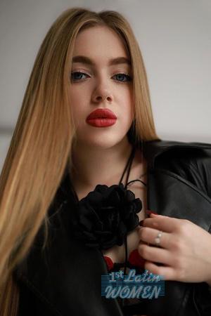 Ladies of Eastern-Europe