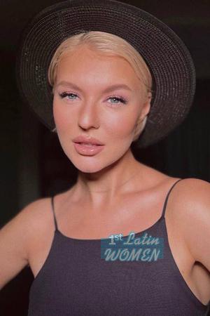 Ladies of Ukraine