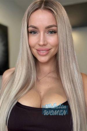 Ladies of Ukraine