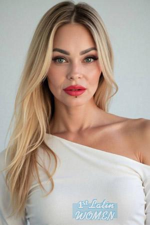 Ladies of Kremenchuk