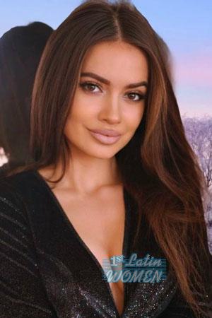 Ladies of Ukraine
