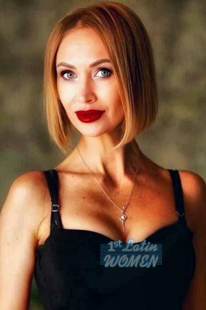 Ladies of Ukraine