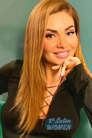 Ladies of Ukraine