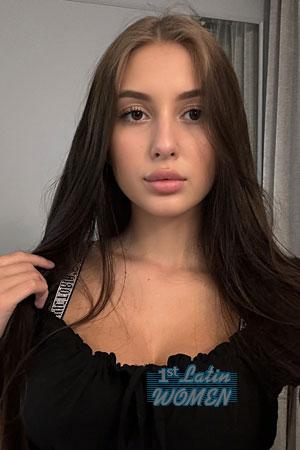 Ladies of Ukraine
