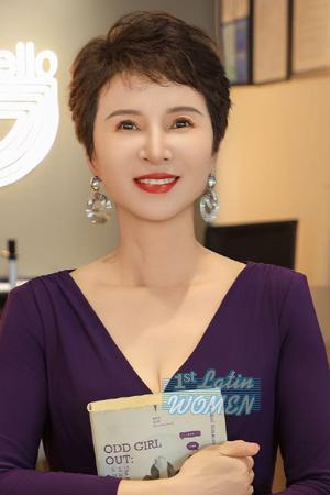 Ladies of Guangzhou
