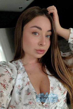 Ladies of Ukraine
