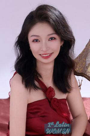 Ladies of China