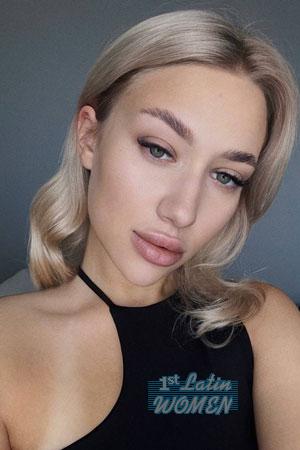 Ladies of Ukraine