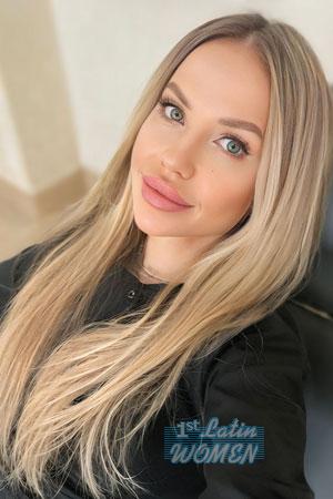 Ladies of Ukraine