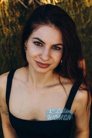 Ladies of Ukraine