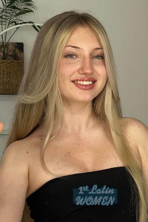 Ladies of Eastern-Europe